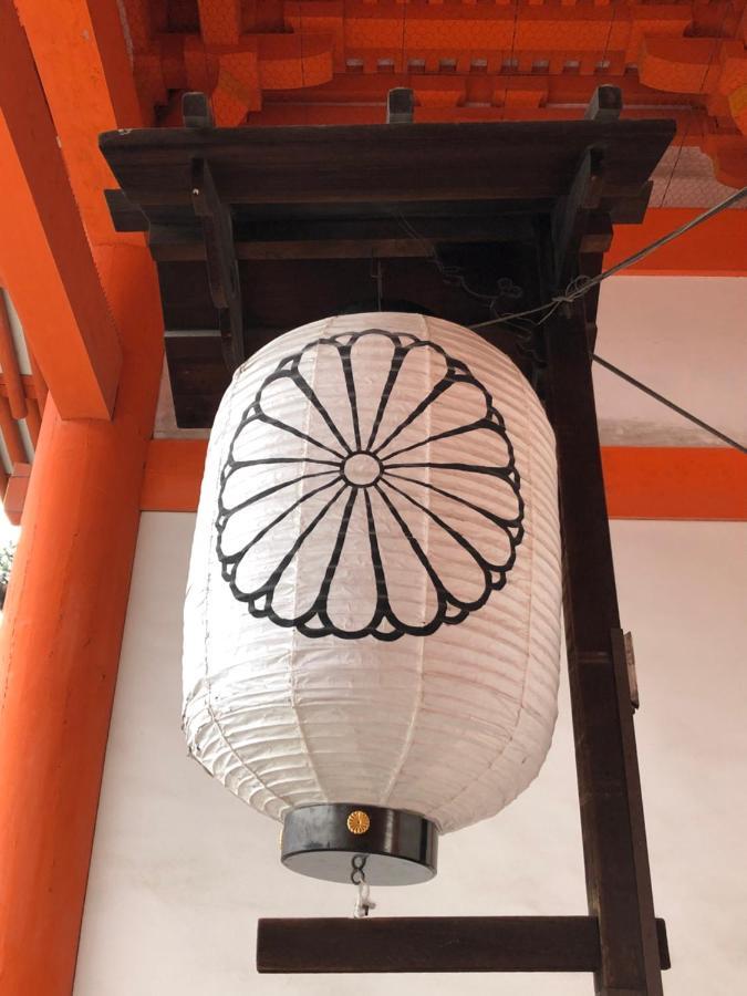 Cozy House 307 Free Wifi A Rented Electric Bicycle Appartement Kyoto Buitenkant foto
